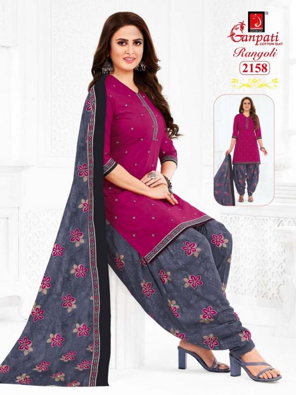 Ganpati Rangoli Patiyala Vol-21 – Dress Material